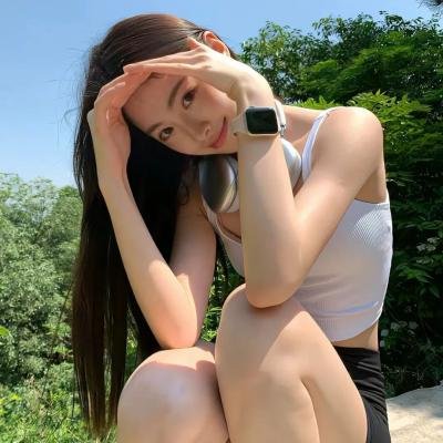 暗潮